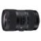 Sigma 18-35mm f/1.8 DC HSM Art Canon EF-S - Tweedehands