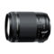 Tamron 18-200mm f/3.5-6.3 Di II VC Canon EF-S-mount - Tweedehands