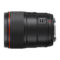 Canon EF 35mm f/1.4L USM Type II - Tweedehands