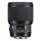 Sigma 85mm f/1.4 DG HSM Art Nikon F - Tweedehands