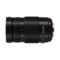 Panasonic Lumix G Vario 100-300mm f/4.0-5.6 II POWER OIS MFT-mount objectief - Tweedehands