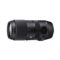 Sigma 100-400mm f/5.0-6.3 DG OS HSM Contemporary Nikon F-mount - Tweedehands