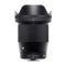 Sigma 16mm f/1.4 DC DN Contemporary Sony E - Tweedehands