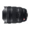 Fujifilm XF 8-16mm f/2.8 R LM WR - Tweedehands