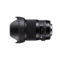Sigma 28mm f/1.4 DG HSM Art Nikon F-mount - Tweedehands