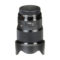 Sigma 20mm f/1.4 DG HSM Art L-mount - Tweedehands