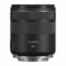 Canon RF 85mm f/2.0 Macro IS STM - Tweedehands