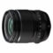 Fujifilm XF 18mm f/1.4 R LM WR - Tweedehands