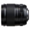Afbeelding van Fujifilm XF 18mm f/1.4 R LM WR - Tweedehands