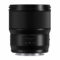 Panasonic Lumix S 50mm f/1.8 L - Tweedehands