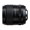 Fujifilm XF 33mm f/1.4 R LM WR - Tweedehands