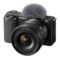 Sony E 10-20mm f/4.0 G PZ - Tweedehands