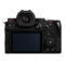 Afbeelding van Panasonic Lumix DC-S5 Mark II - Tweedehands