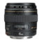Canon EF 85mm f/1.8 USM - Tweedehands