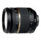 Tamron SP 17-50mm f/2.8 XR VC Di II LD Asph Nikon F-mount - Tweedehands