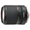 Tamron 14-150mm f/3.5-5.8 Di III MFT-mount Zwart - Tweedehands