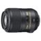 Nikon AF-S 85mm f/3.5 G VR E DX Micro - Tweedehands