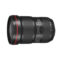 Canon EF 16-35mm f/2.8L USM III - Tweedehands