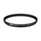 Nikon 62mm Soft Focus Filter