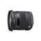 Sigma 17-70mm f/2.8-4.0 DC Macro OS HSM Nikon - Tweedehands