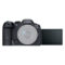 Canon EOS R7 systeemcamera + Sigma 18-50mm f/2.8 voorkant scherm uitgeklapt