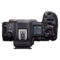 Canon EOS R5 Mark II systeemcamera + RF 24-70mm bovenkant