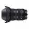 Sigma 24-70mm f/2.8 DG DN II Art L-mount - Tweedehands