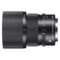 Sigma 90mm f/2.8 DG DN Contemporary L-mount objectief