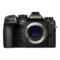 OM SYSTEM OM-1 Mark II - Tweedehands
