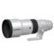 Fujifilm XF 500mm f/5.6 R LM OIS WR objectief