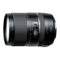 Tamron 16-300mm f/3.5-6.3 Di II VC PZD Macro Canon EF-S-mount - Tweedehands