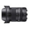 Sigma 18-50mm f/2.8 DC DN Contemporary Canon RF - Tweedehands