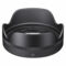Sigma 18-50mm f/2.8 DC DN Contemporary Canon RF - Tweedehands
