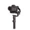 Manfrotto 460 3-Axis Gimbal - Tweedehands