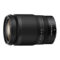 Nikon Z5 II + 24-200mm f/4.0-6.3 VR objectief schuin voorkant