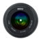 Meike 85mm F/1.8 AF STM PRO Sony E-Mount