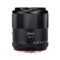 Meike 55mm f/1.4 AF STM Sony E-mount objectief