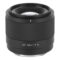 Viltrox AF 56mm f/1.7 Sony E-mount - Demomodel