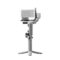 DJI RS 4 Mini Combo with Camera (Backward)