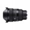 Sigma 15mm f/1.4 DG DN Diagonal Fisheye Sony E-mount - Tweedehands