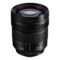 Panasonic Lumix S 24-60mm f/2.8 L-mount objectief