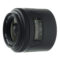 Mamiya 645 AF 55mm f/2.8 objectief - Tweedehands