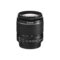 Canon EF-S 18-55mm f/3.5-5.6 II - Tweedehands